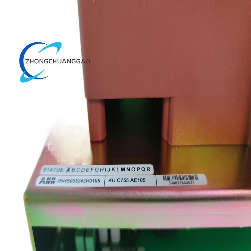 ABB KUC755AE105 3BHB005243R0105 Profibus DP Communication Interface Module - Image 2