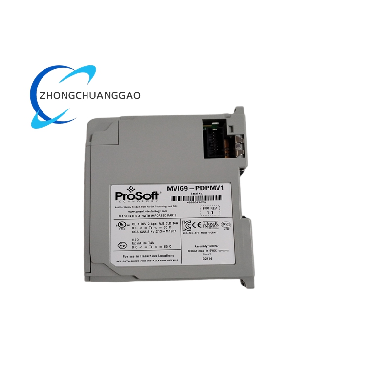 ProSoft MVI69-PDPMV1 PROFIBUS DPV1 Master Network Interface Module - Image 2