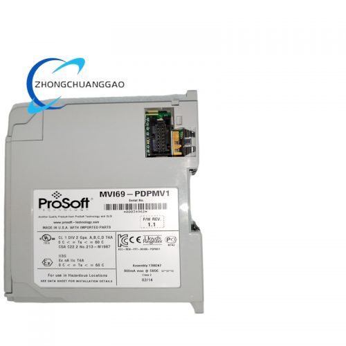 ProSoft MVI69-PDPMV1 PROFIBUS DPV1 Master Network Interface Module