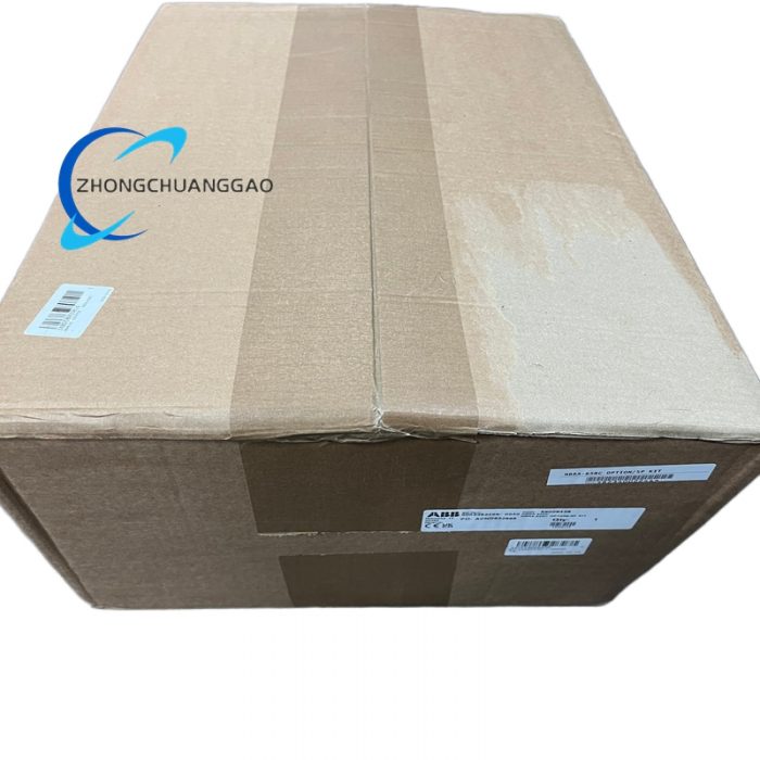 ABB NBRA-658C Universal External Braking Chopper Module ...
