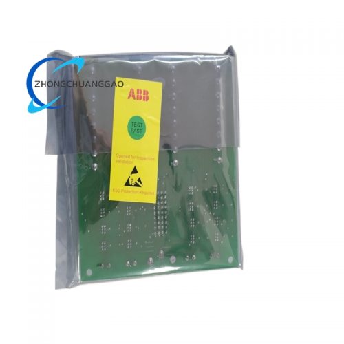 ABB NTDI21-A Bailey Infi 90 Digital Input Termination Unit