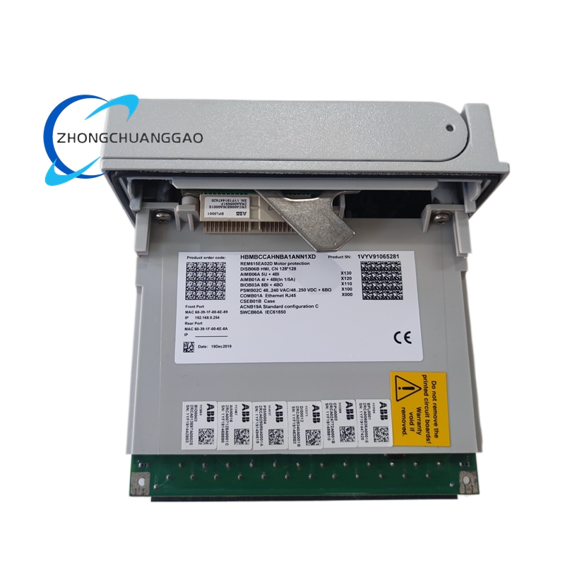 ABB REM615 Motor Protection and Control Relay - Image 3