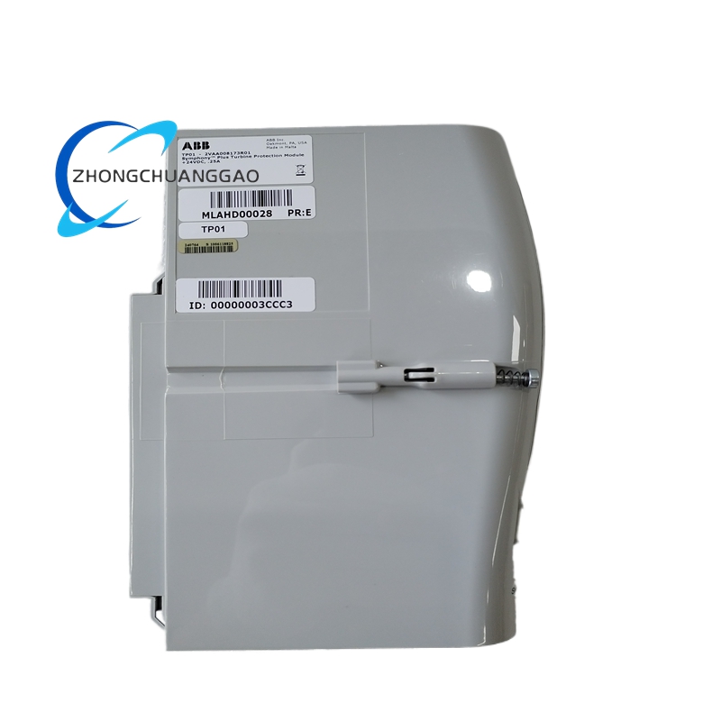 ABB TP01 87TP01-E/R1210 PROCONTROL P14 Communication Coupling Module - Image 3