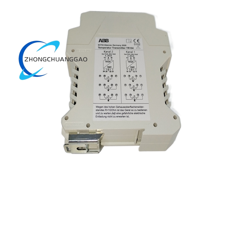ABB TR104 DIN Rail Mounted Temperature Transmitter - Image 2