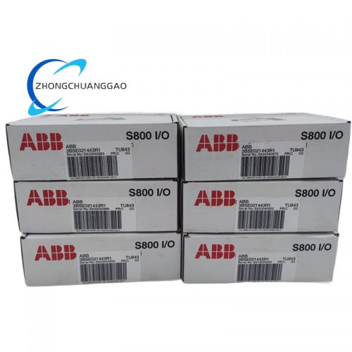 ABB TU843 3BSE021443R1 Module Termination Unit