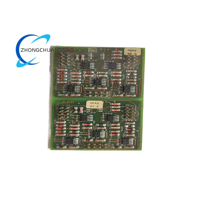 ABB XVC768AE101 3BHB007211R102 High-Precision Analog Input/Output Module - Image 2