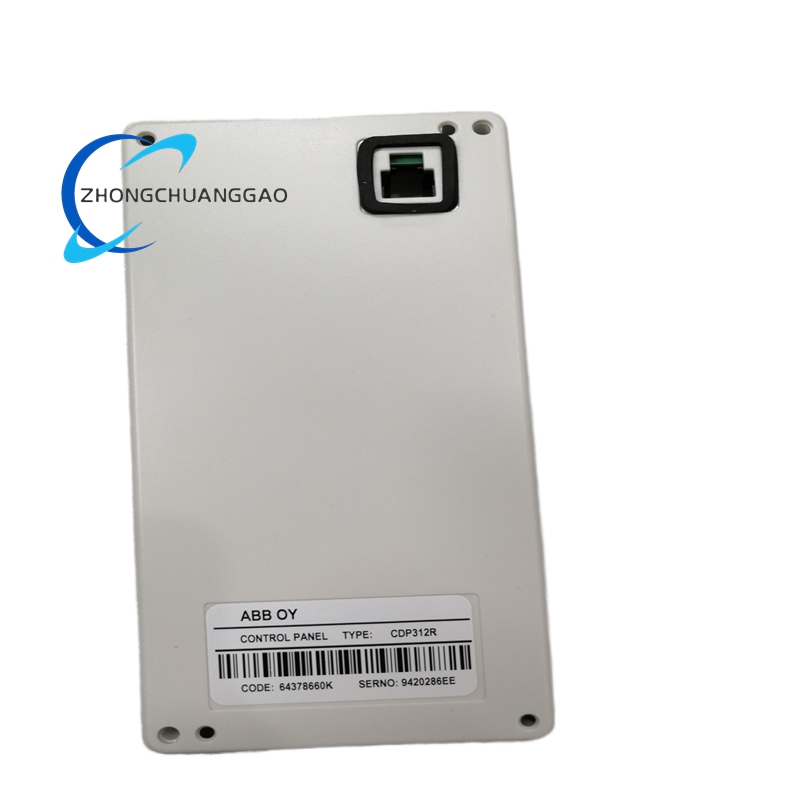 ABB CDP312R 64378660G Industrial Drive Control Panel - Image 2