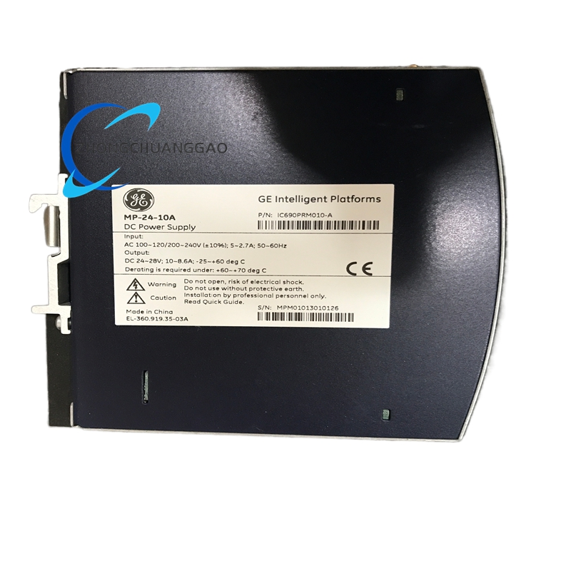 Emerson DeltaV CE4002S1T2B5 Standard I/O Termination Block - Image 2