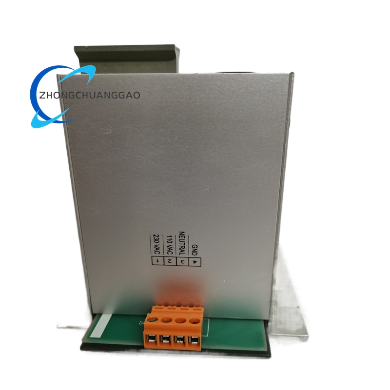 ABB LIMELITE 2000 Modular Distributed I/O System - Image 2