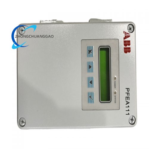 ABB PFEA111-65 3BSE050090R65 Tension Electronics