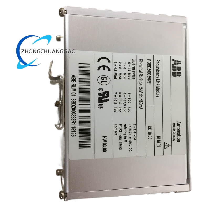 ABB RLM01 3BDZ000398R1 PROFIBUS Redundancy Link Module - Image 2