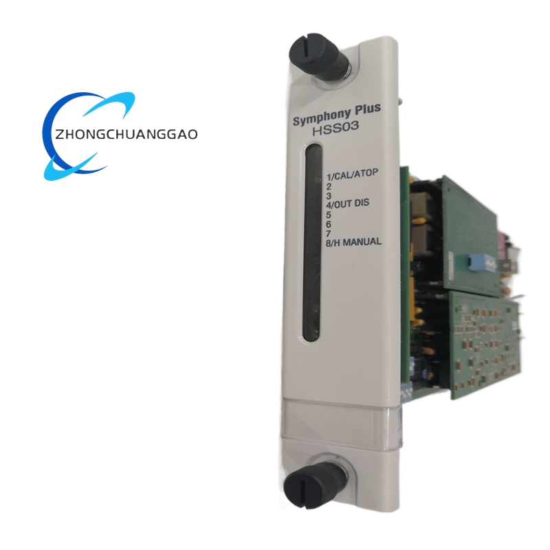 ABB SPHSS03 Hydraulic Servo Module - Image 2