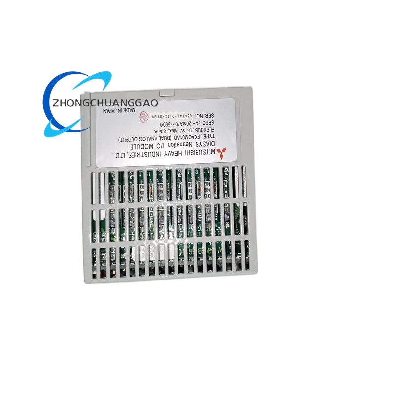 Foxboro FXAOM01AD 8-Channel Analog Output Module - Image 2
