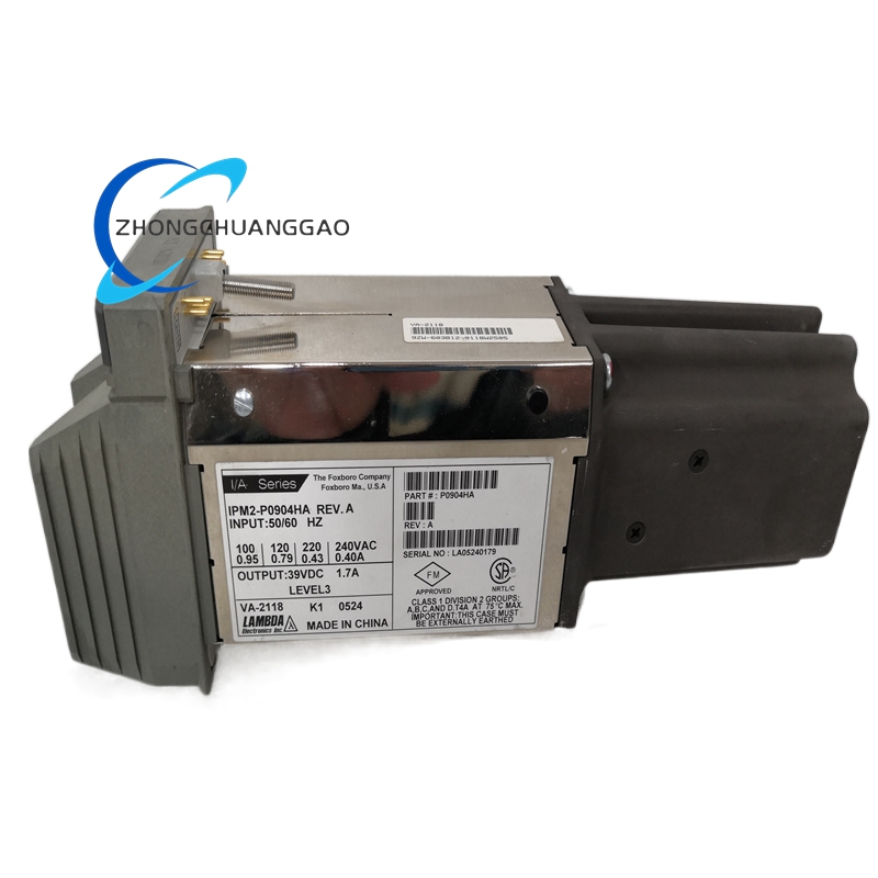 Foxboro IPM2-P0904HA Industrial Power Module for I/A Series DCS