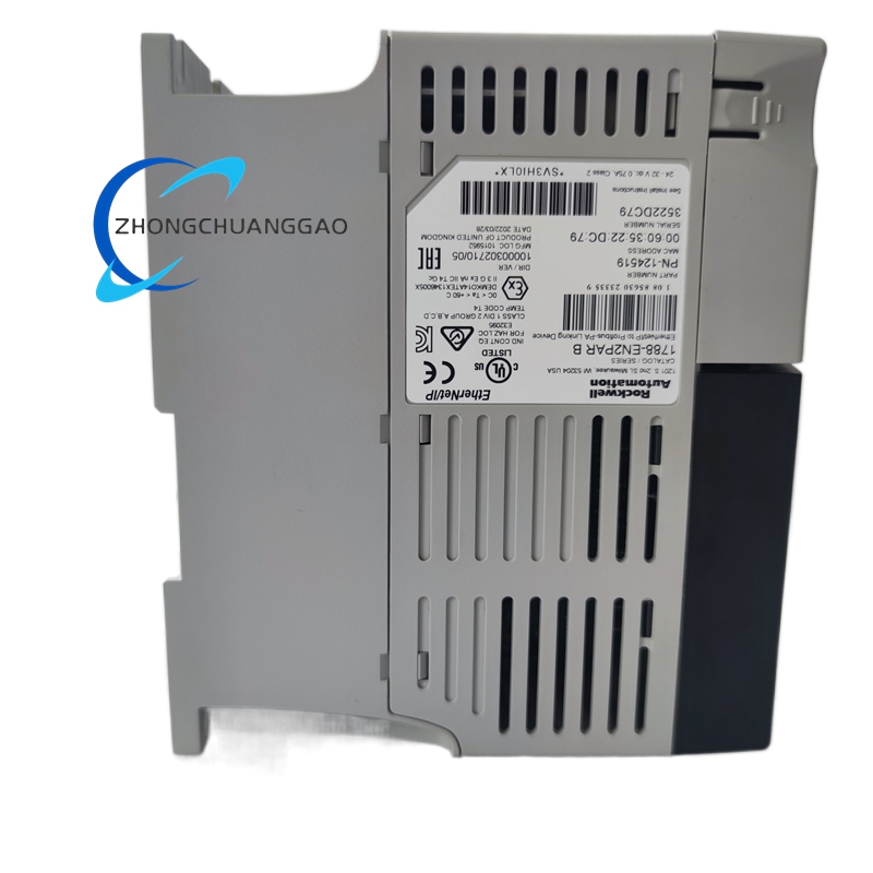 A-B 1788-EN2PAR - Image 4