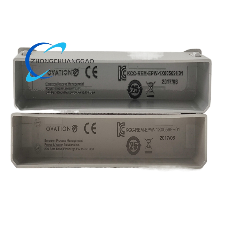 Emerson 1X00569H01