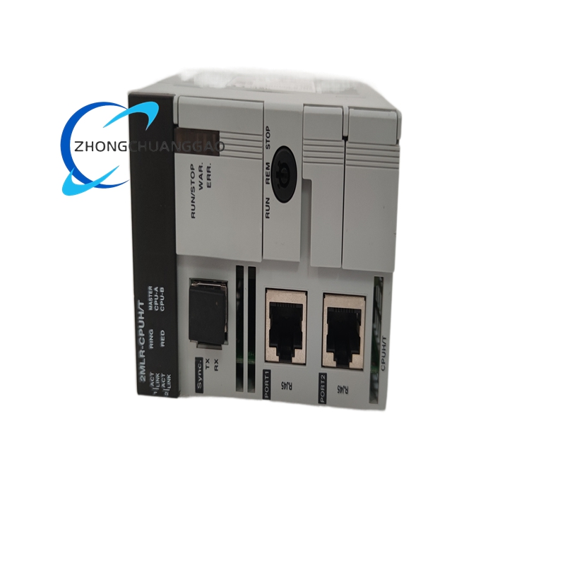 Honeywell 2MLR-CPUH/T - Image 2