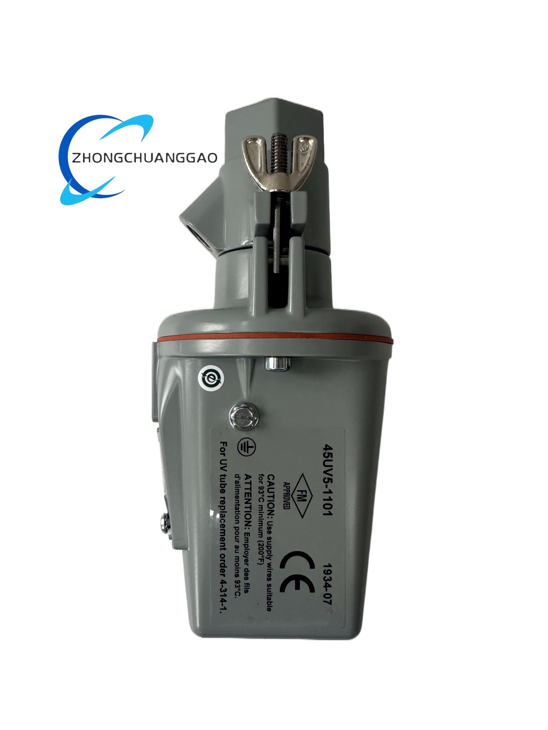 Fireye 45UV5-1101 - Image 2