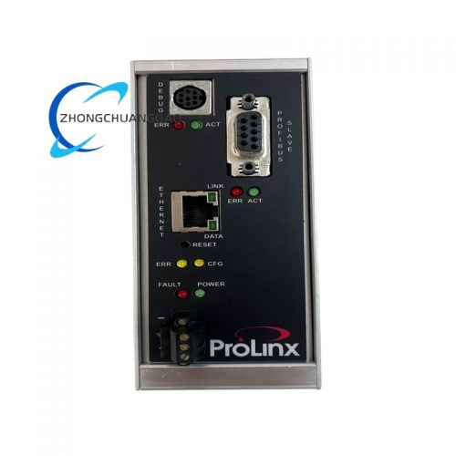 ProSoft Technology 5205-DFNT-PDPS