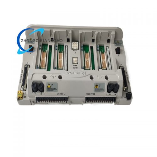 Emerson 5X00225G01