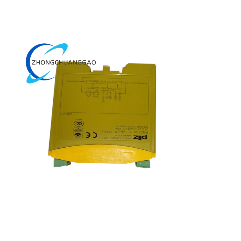 Pilz 773602 - Image 2
