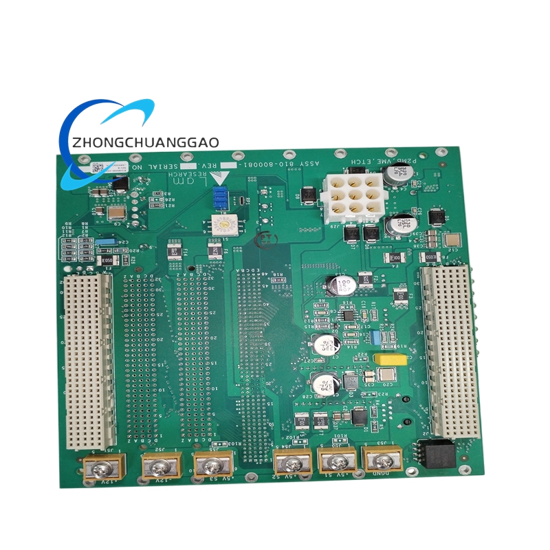 LAM 810-800081-022 - Image 2