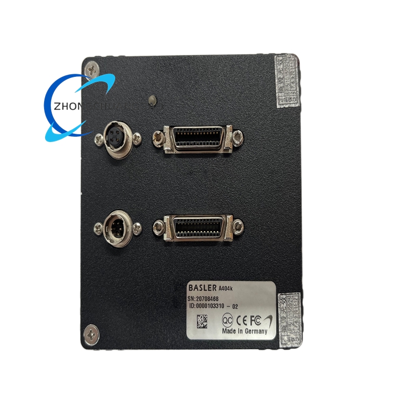 BASLER A404K - Image 2