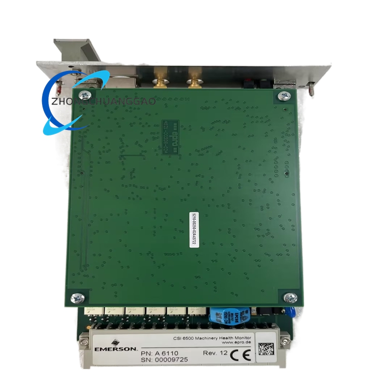 Emerson A6110 - Image 2
