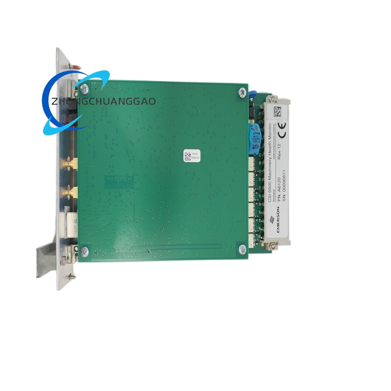 Emerson A6120 - Image 3