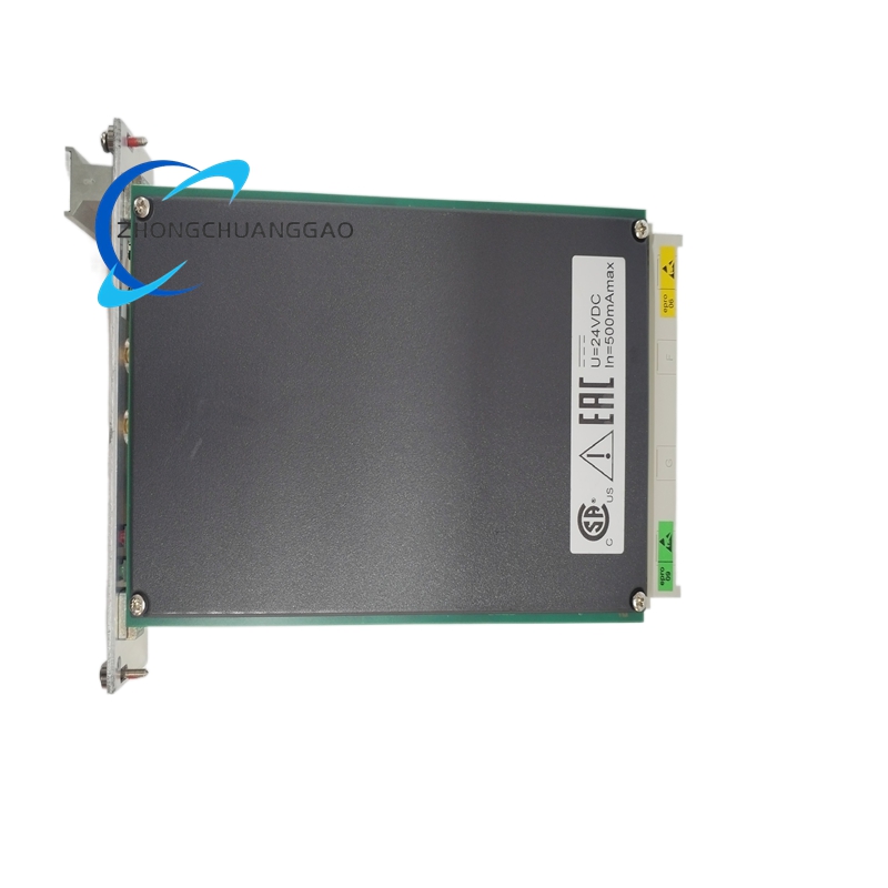 Emerson A6120 - Image 2