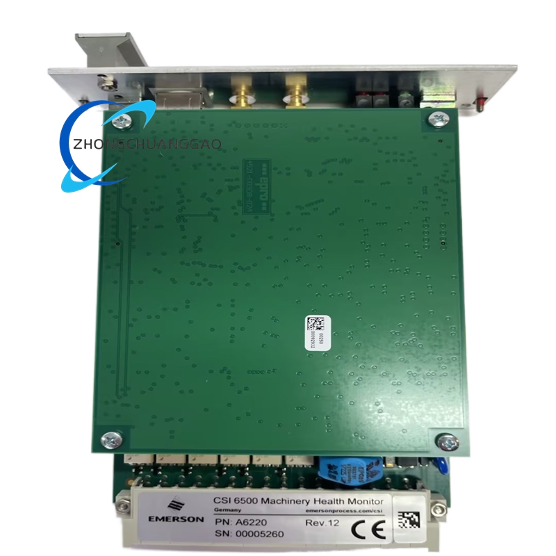 Emerson A6220 - Image 3