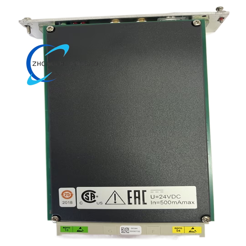 Emerson A6220 - Image 2