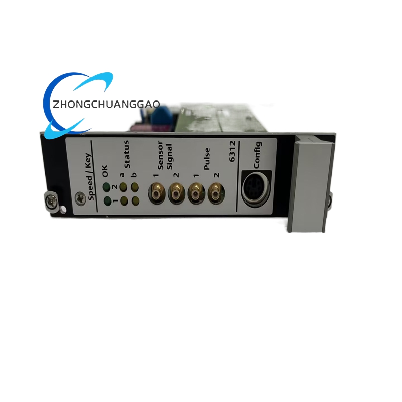 Emerson A6312 - Image 2