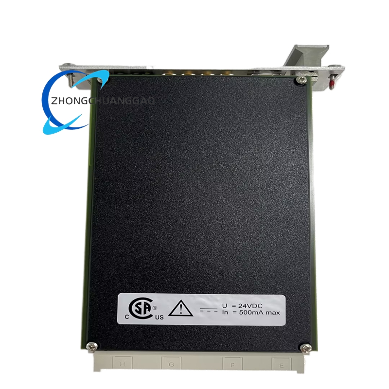 Emerson A6312 - Image 3