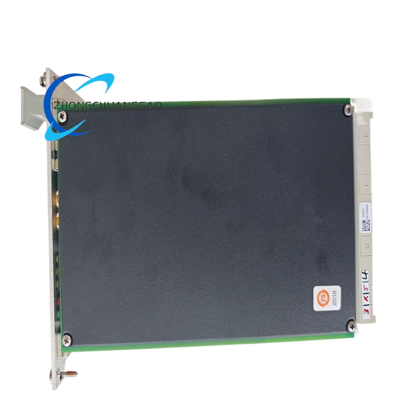 Emerson A6370DDP - Image 2