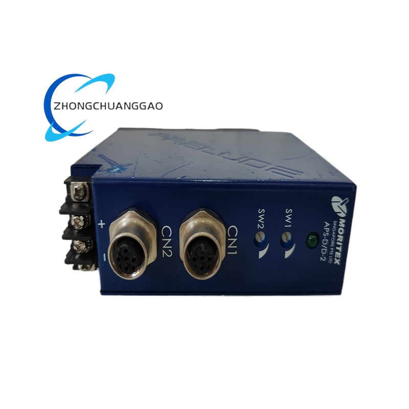 TECHSOFT APS-DD-2 - Image 2
