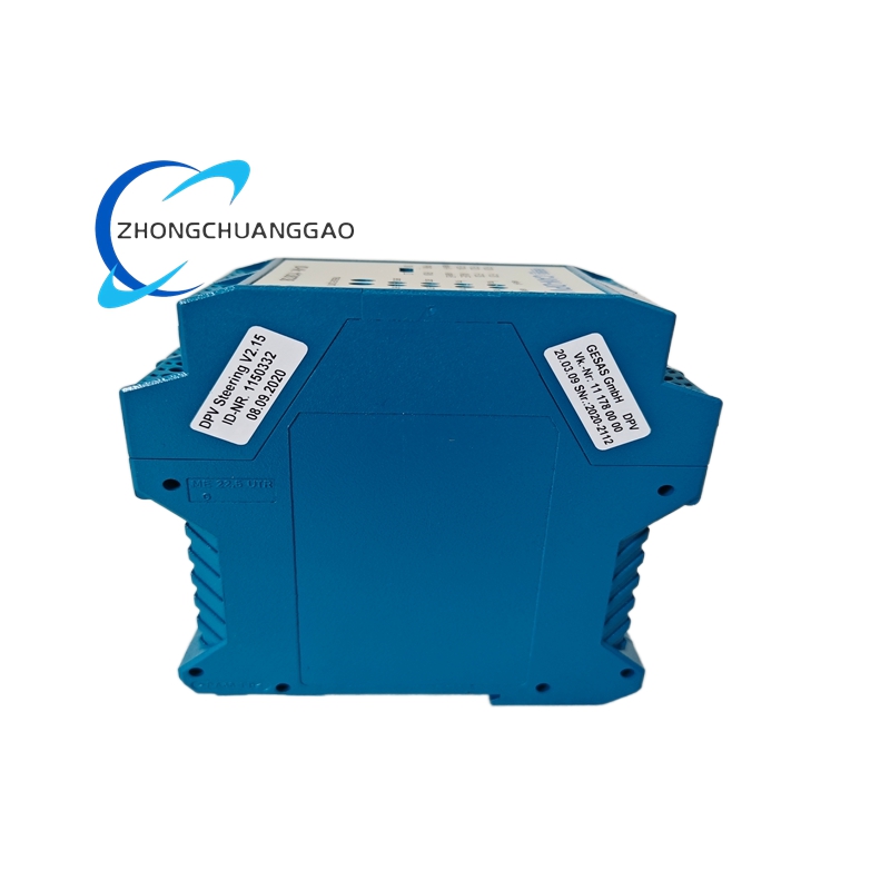 GESAS CAN-DPV - Image 2