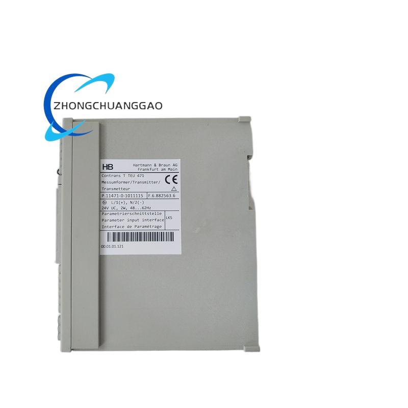 ABB CONTRANS T TEU471 - Image 2