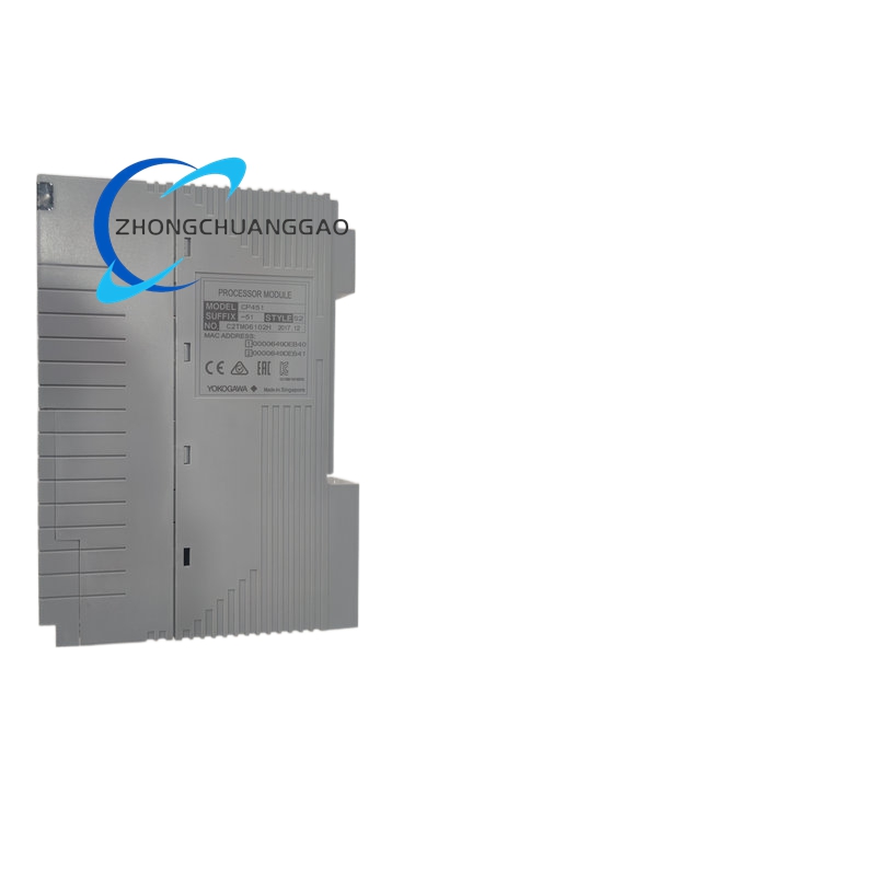 YOKOGAWA CP451-51 - Image 3