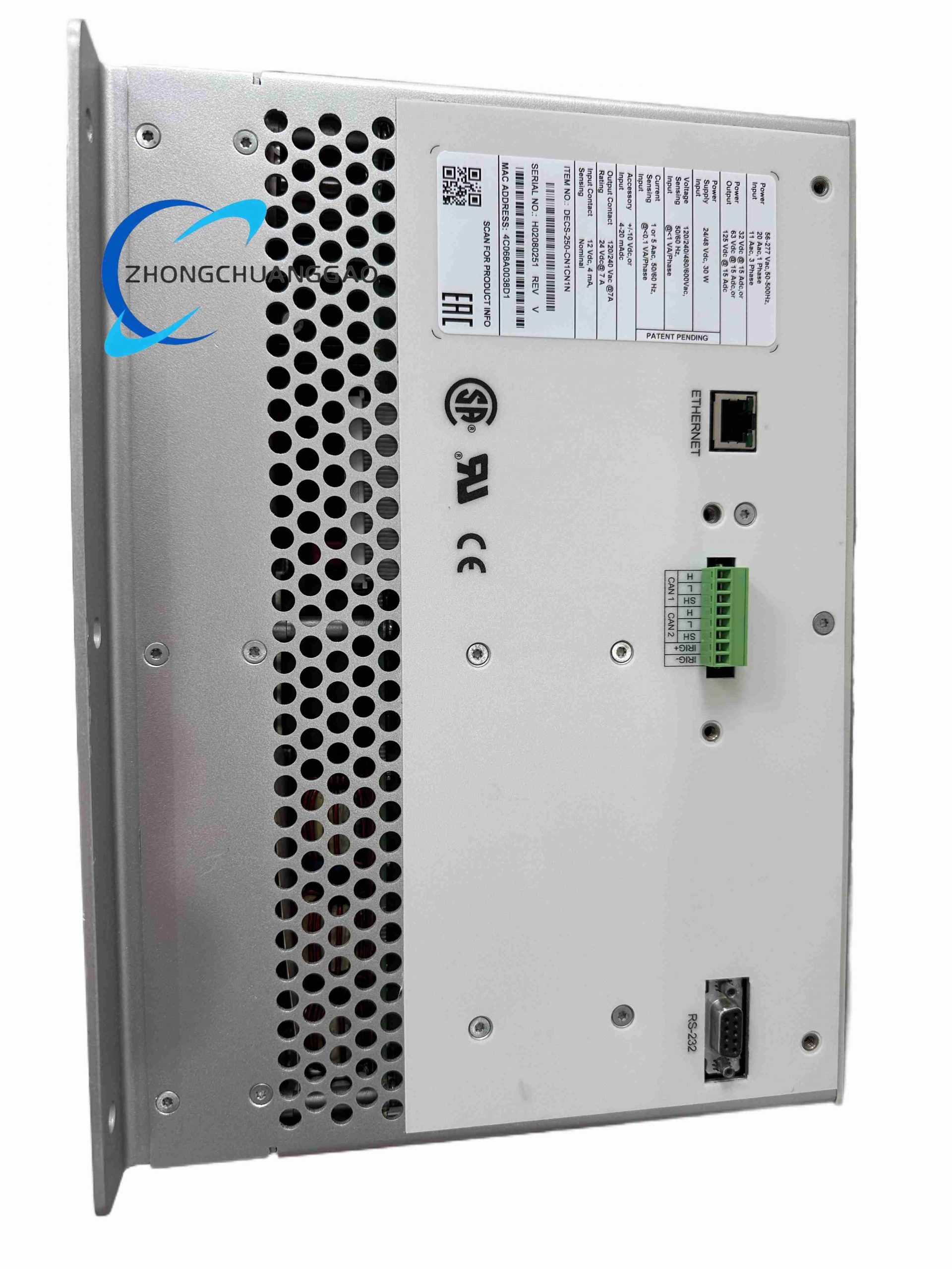 Basler Electric DECS-250-CN1CN1N - Image 2
