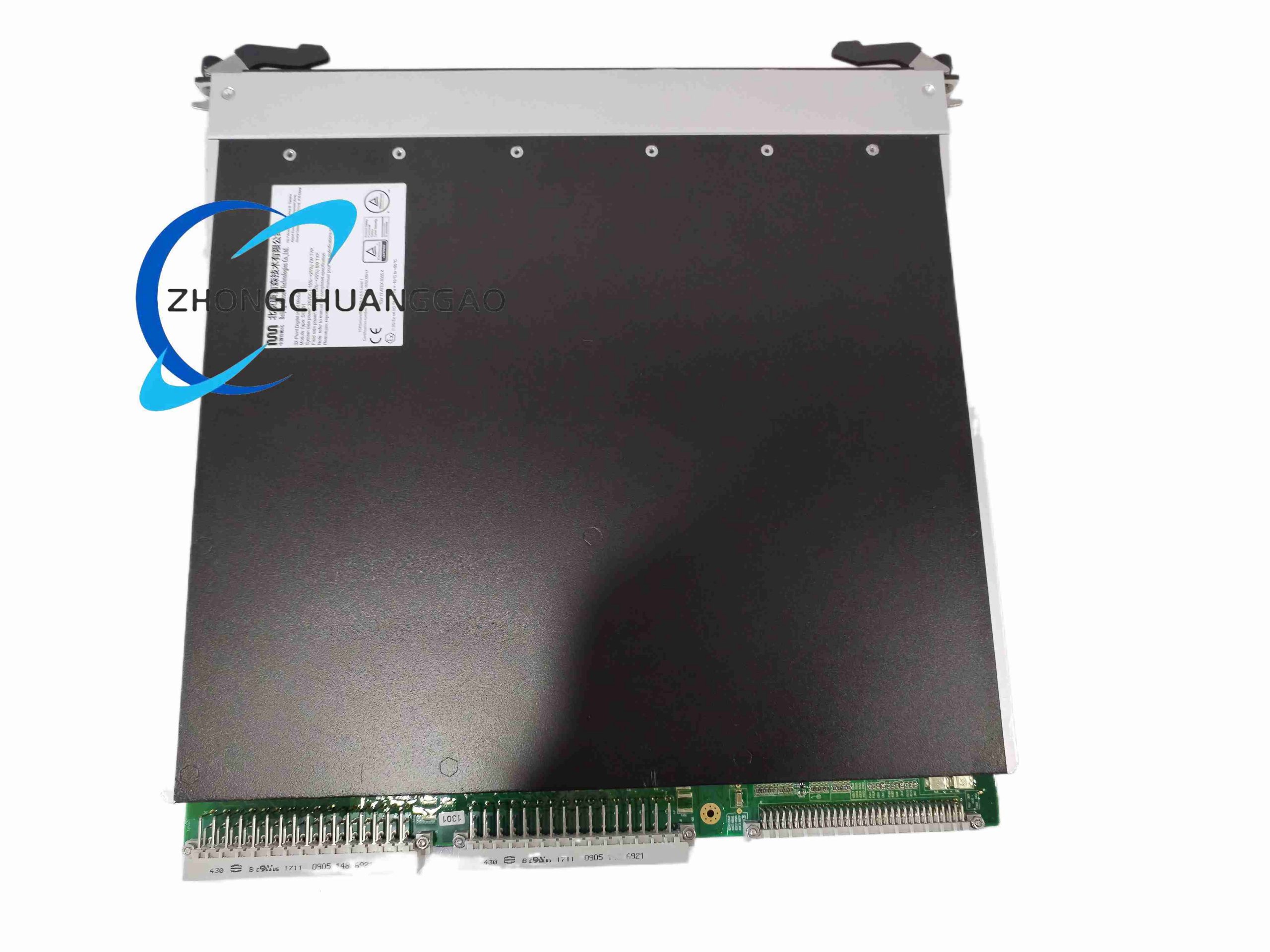 HIAM X-DI3201 - Image 2