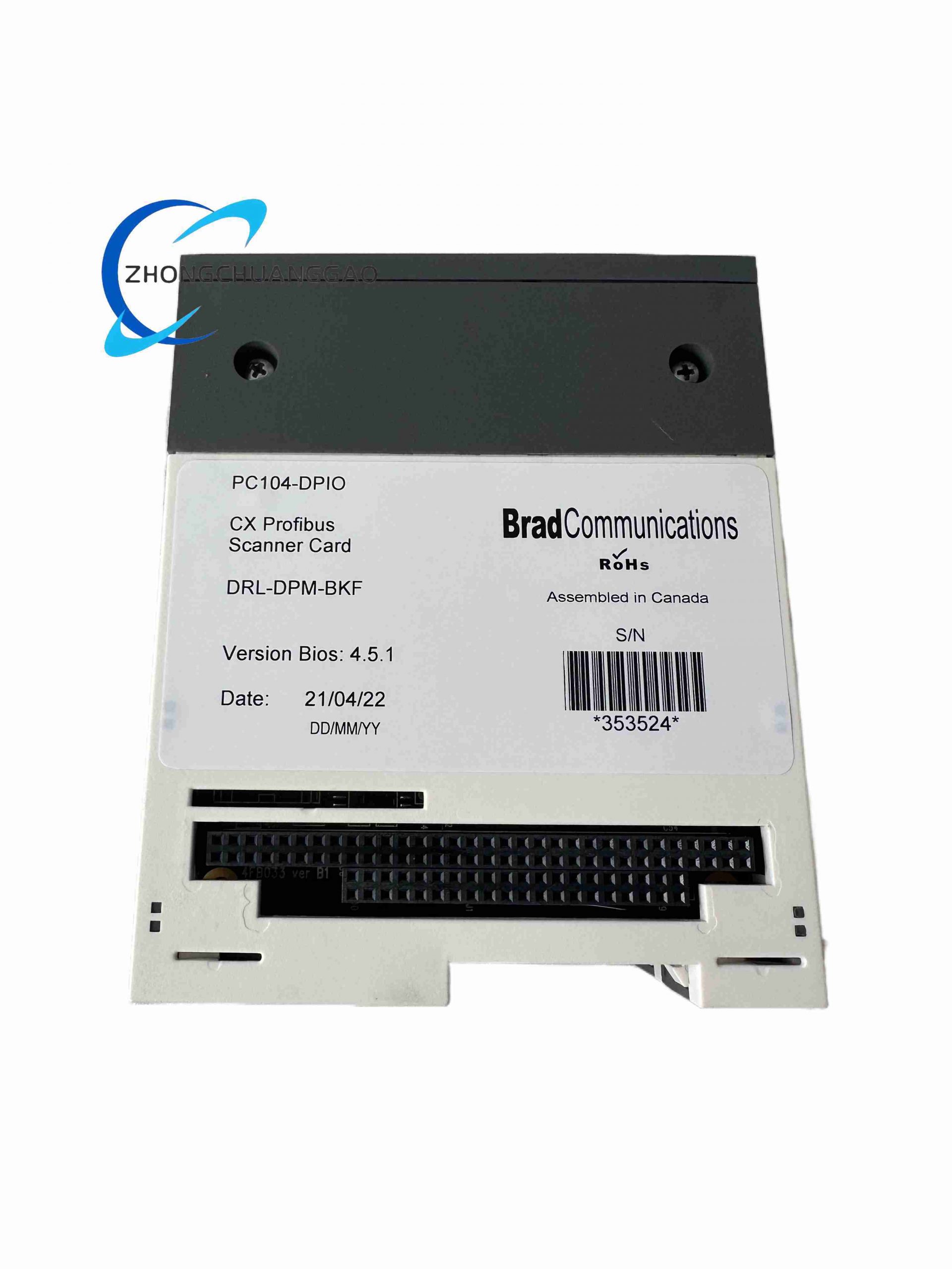 WOODHEAD DRL-DPM-BKF - Image 2