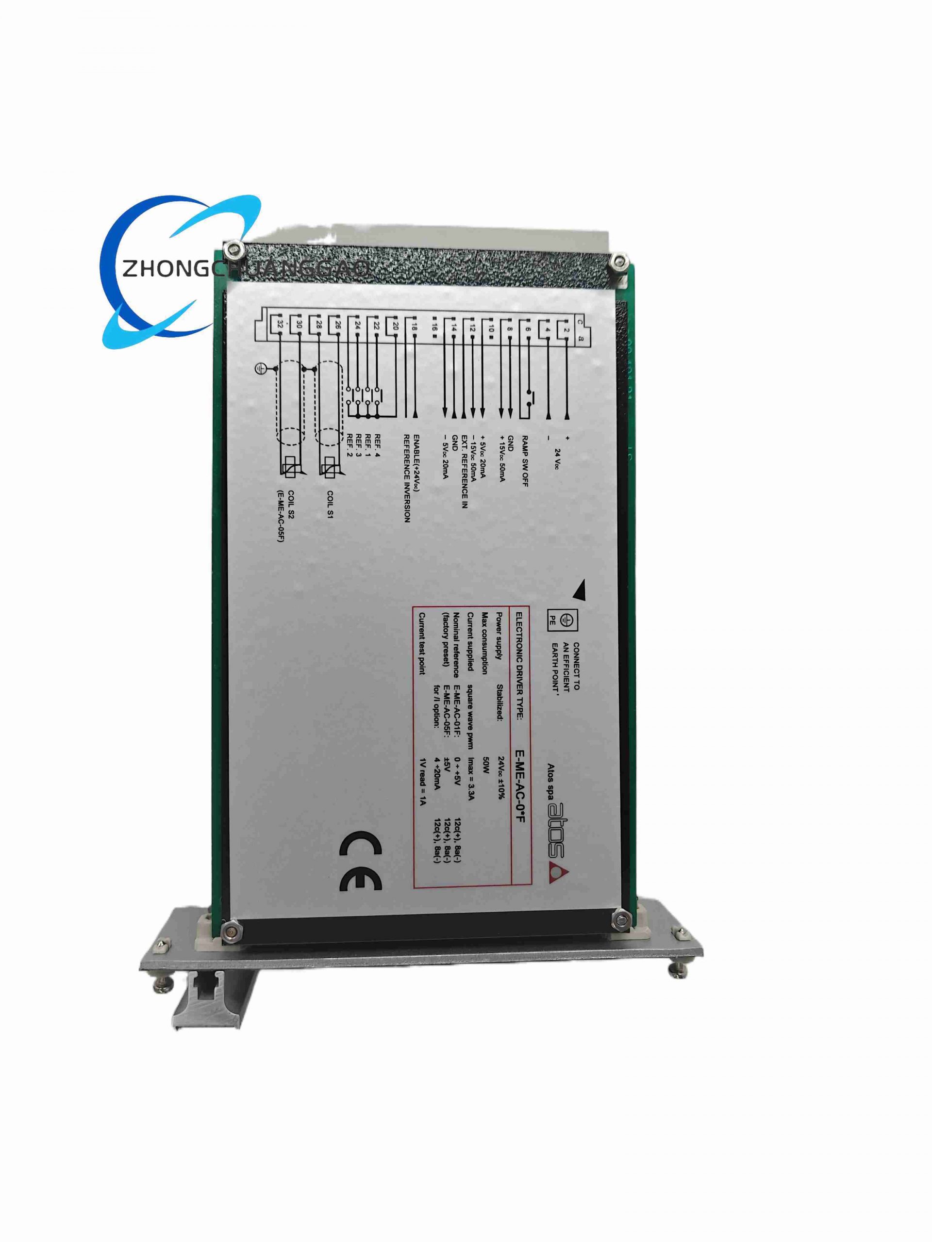 ATOS E-ME-AC-05F