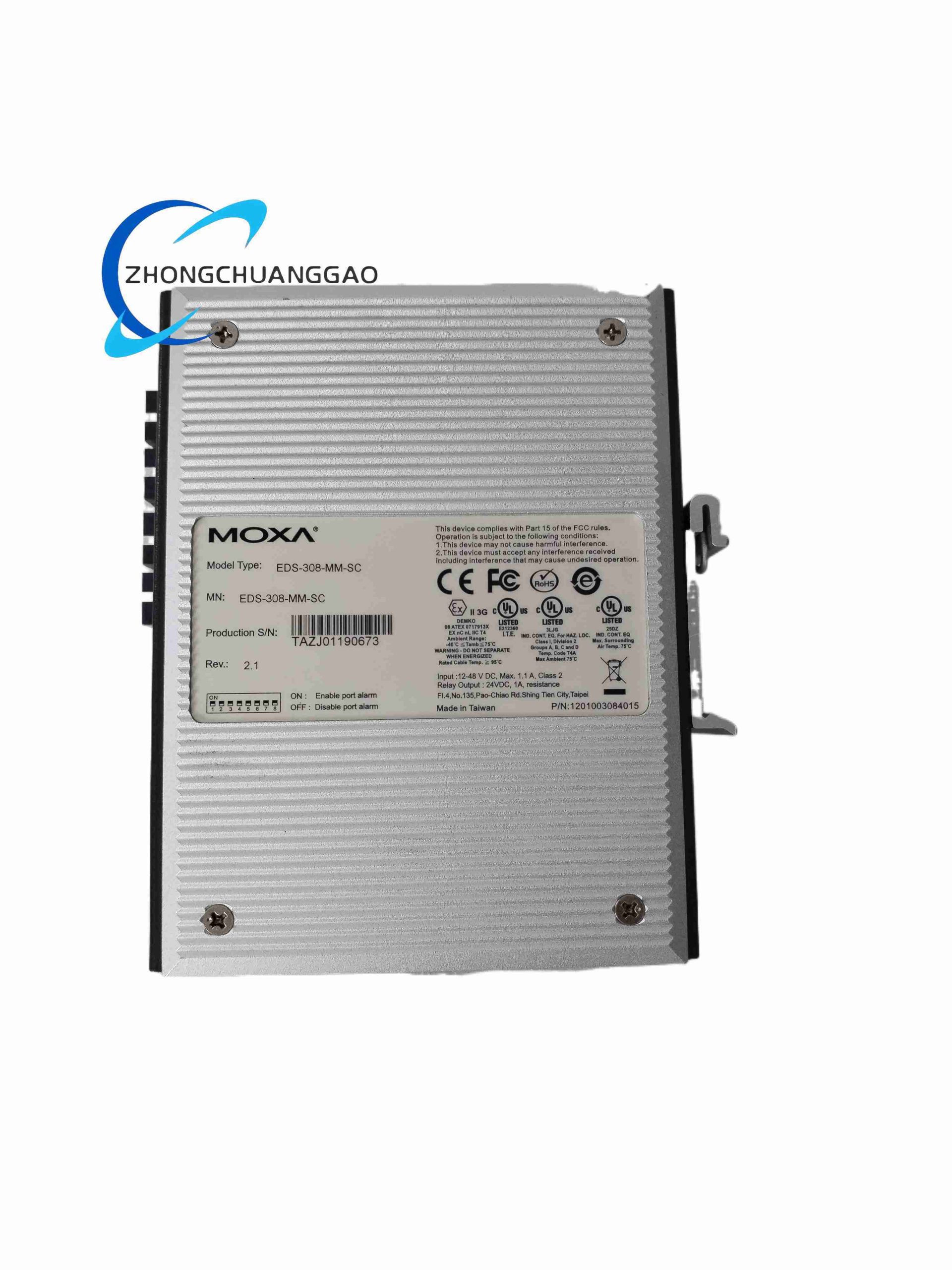 MOXA EDS-308-MM-SC - Image 2
