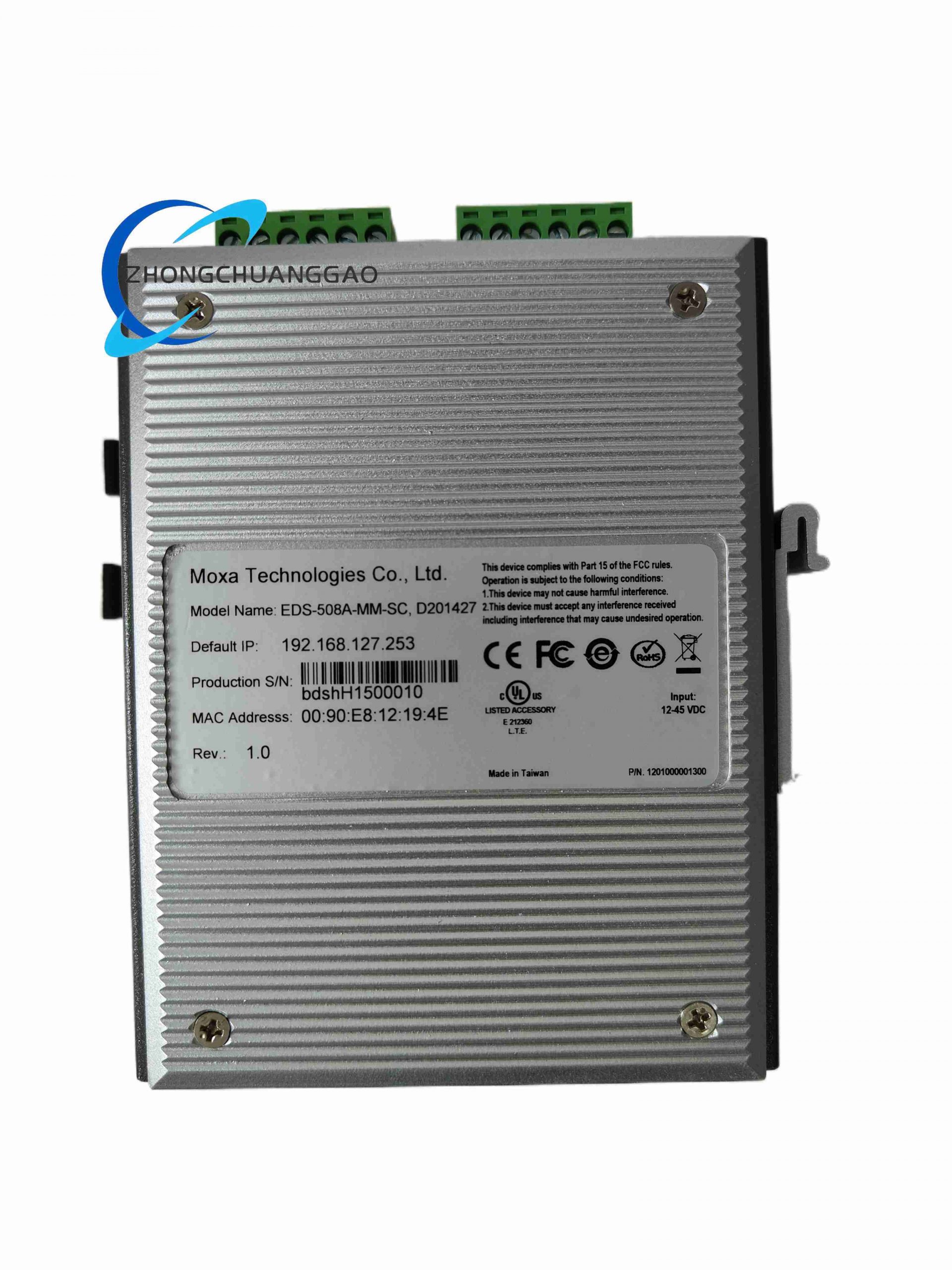 MOXA EDS-508A-MM-SC D201427 - Image 4
