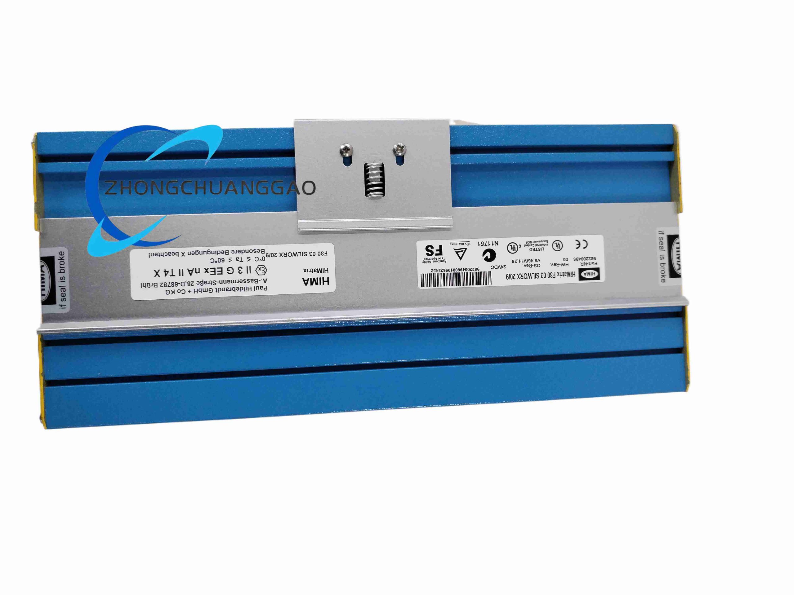 HIMA F3003 SILWORX 209 - Image 3