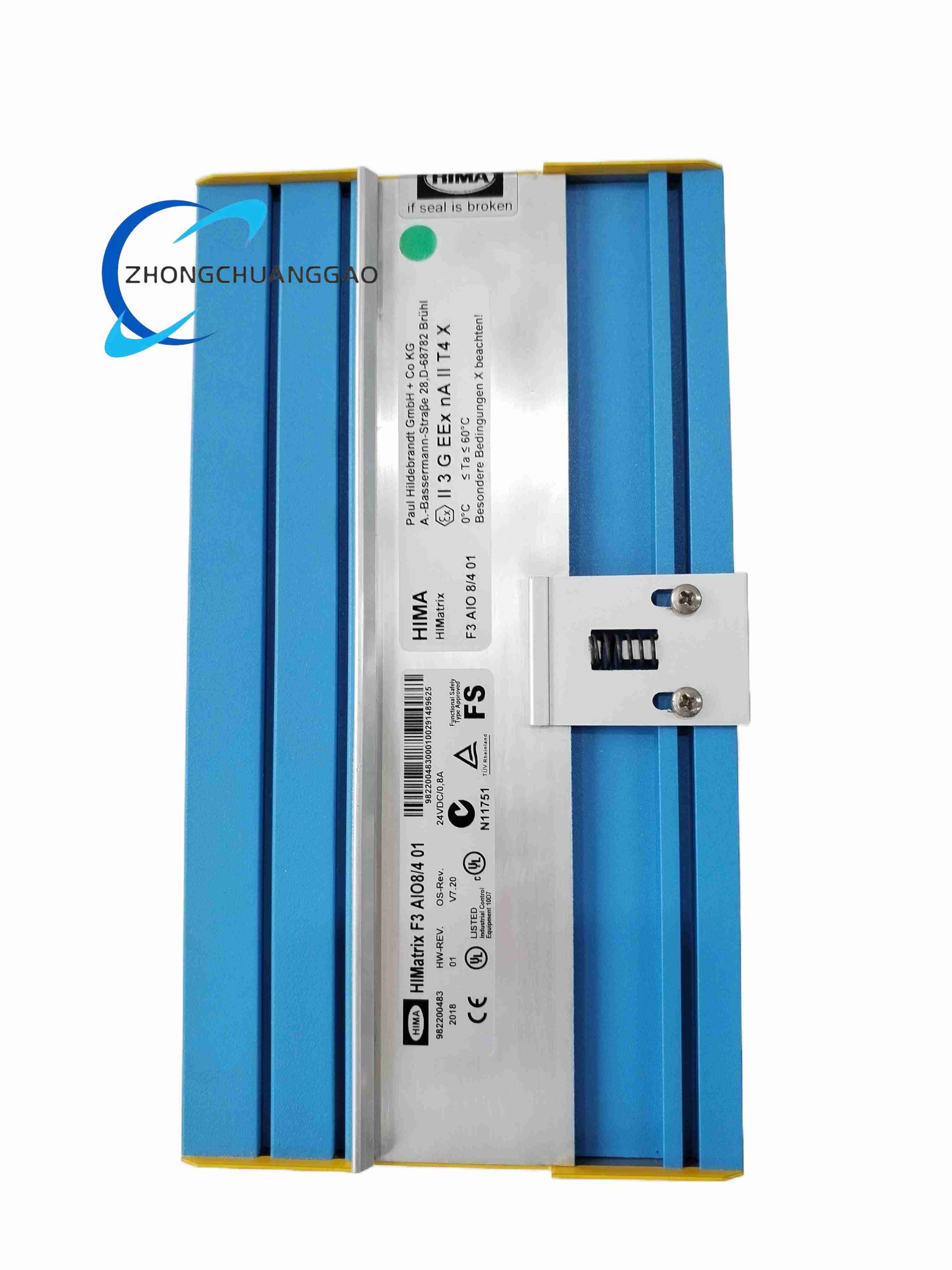 HIMA F3AIO8401 - Image 3