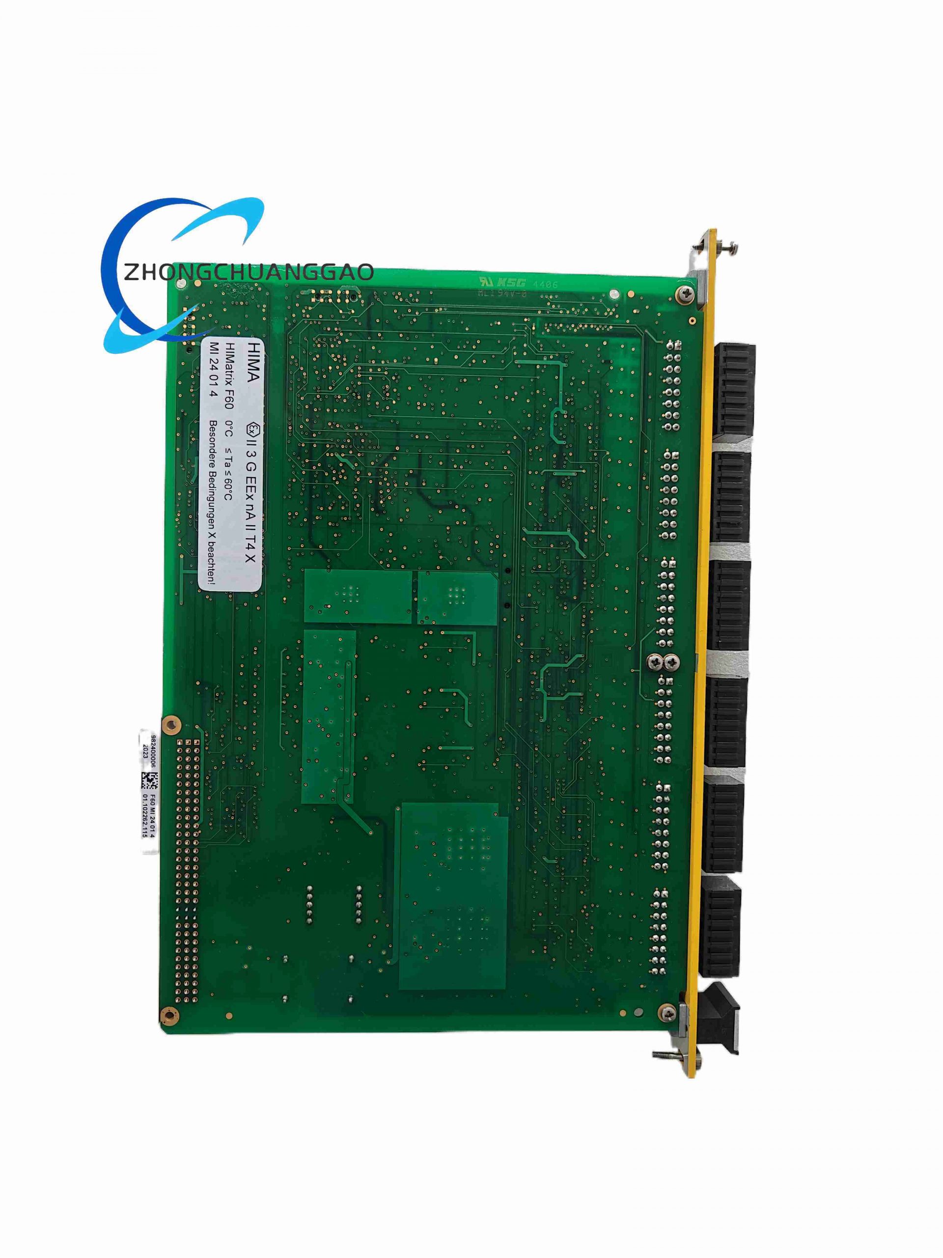 HIMA F60MI24014 982400006 - Image 3