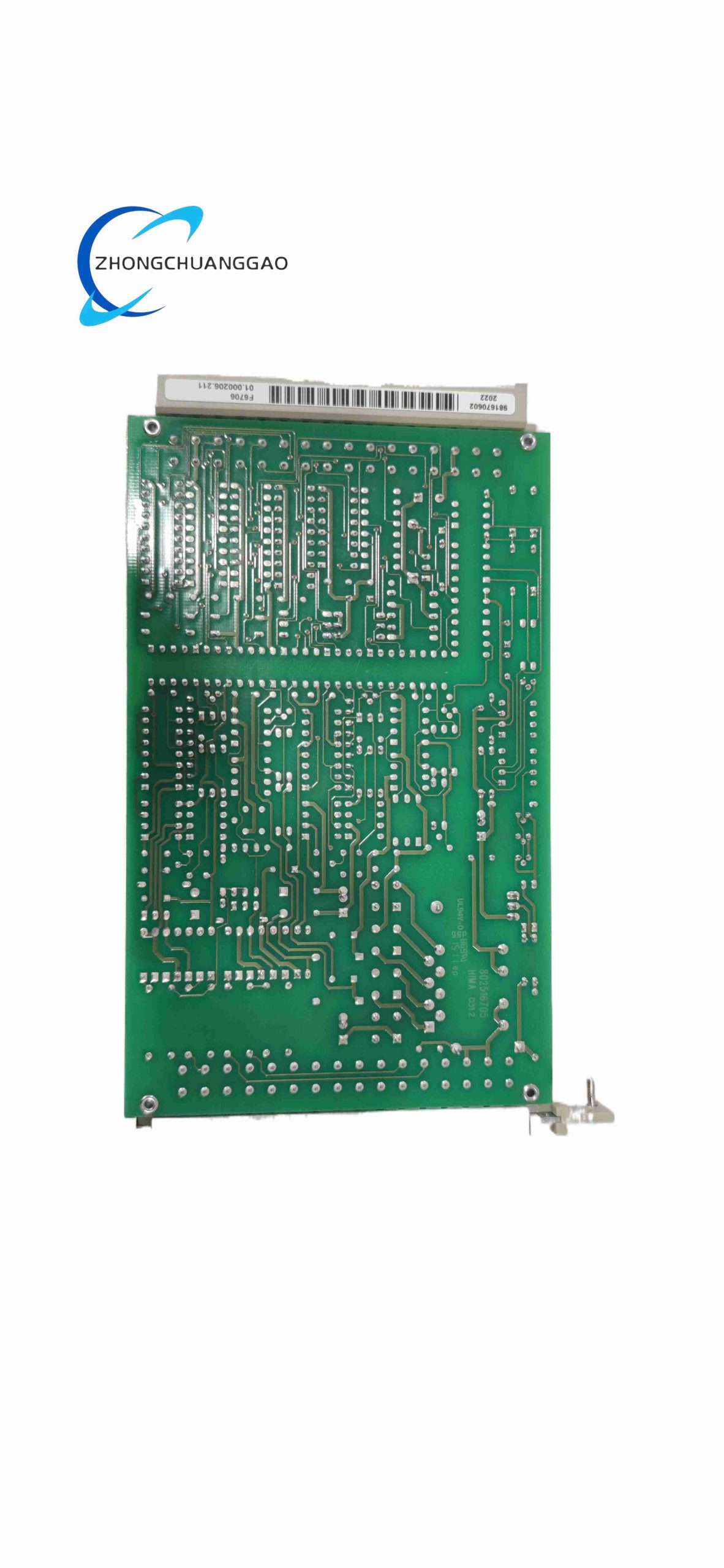 HIMA F6706 - Image 3
