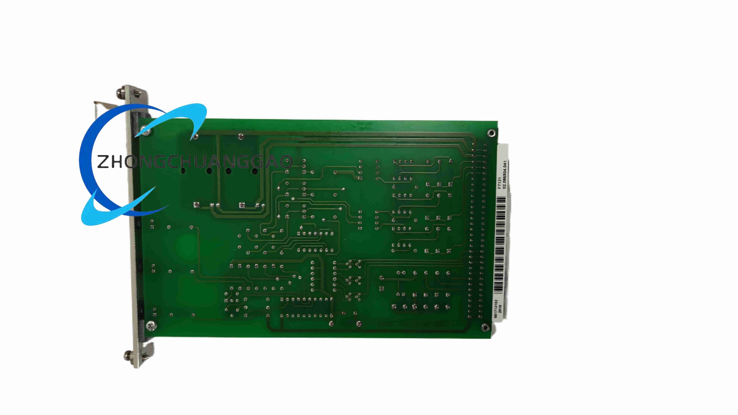 HIMA F7131 981713102 - Image 2